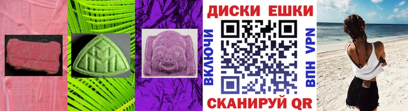 Ecstasy бентли  Хабаровск 