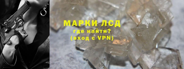 мяу мяу мука Нея