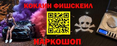 PSILOCYBIN Гагарин