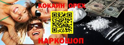 PSILOCYBIN Гагарин