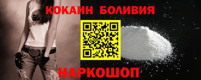 Альфа ПВП Гай