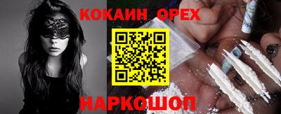 PSILOCYBIN Гагарин