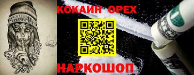 PSILOCYBIN Гагарин