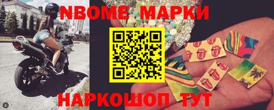 PSILOCYBIN Гагарин