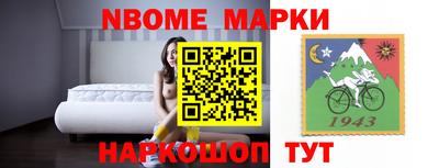 Альфа ПВП Гай