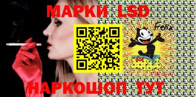 PSILOCYBIN Гагарин