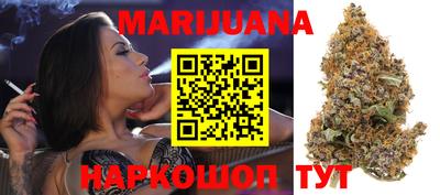 PSILOCYBIN Гагарин