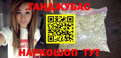 PSILOCYBIN Гагарин
