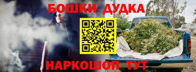 Альфа ПВП Гай