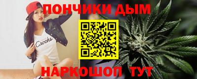Альфа ПВП Гай
