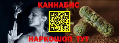 Альфа ПВП Гай