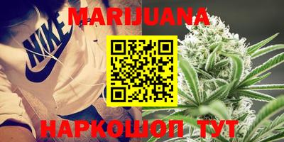Альфа ПВП Гай