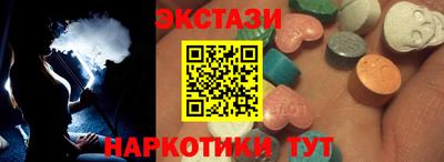 Альфа ПВП Гай