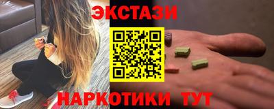 PSILOCYBIN Гагарин