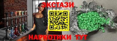 PSILOCYBIN Гагарин