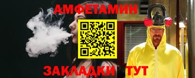 PSILOCYBIN Гагарин