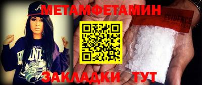 PSILOCYBIN Гагарин