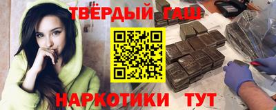 PSILOCYBIN Гагарин