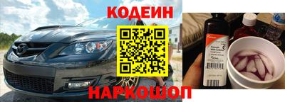 PSILOCYBIN Гагарин