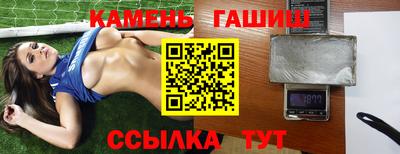 PSILOCYBIN Гагарин