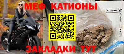 Альфа ПВП Гай