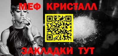 Альфа ПВП Гай