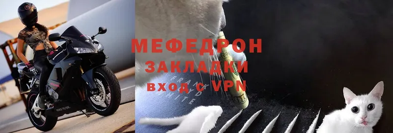 МЕФ мука  Хабаровск 