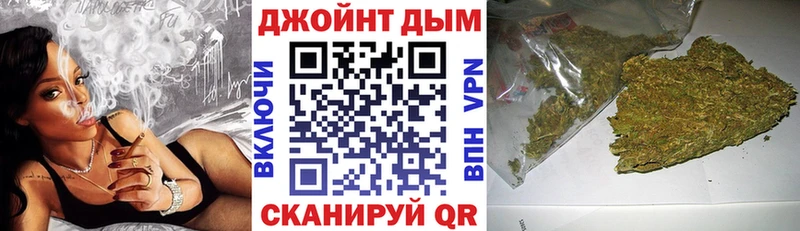 блэк спрут ссылки  Хабаровск  Канабис тримм 